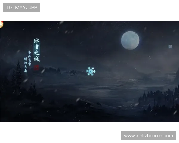真人皇家游戏带你体验真实豪华的皇家战斗场景与策略比拼,尽享极致沉浸式娱乐体验