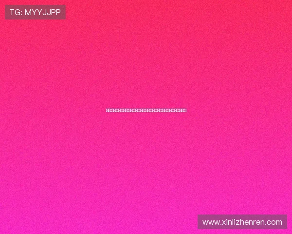 澳门新葡京百家乐与世界杯足球赛的结合:提升博彩娱乐多样性的创新方案