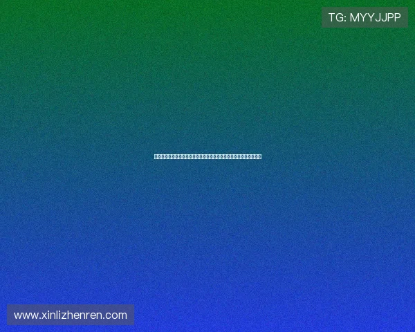 亚博体育真人版:深度揭秘世界杯期间的真人互动娱乐与赛事精彩瞬间